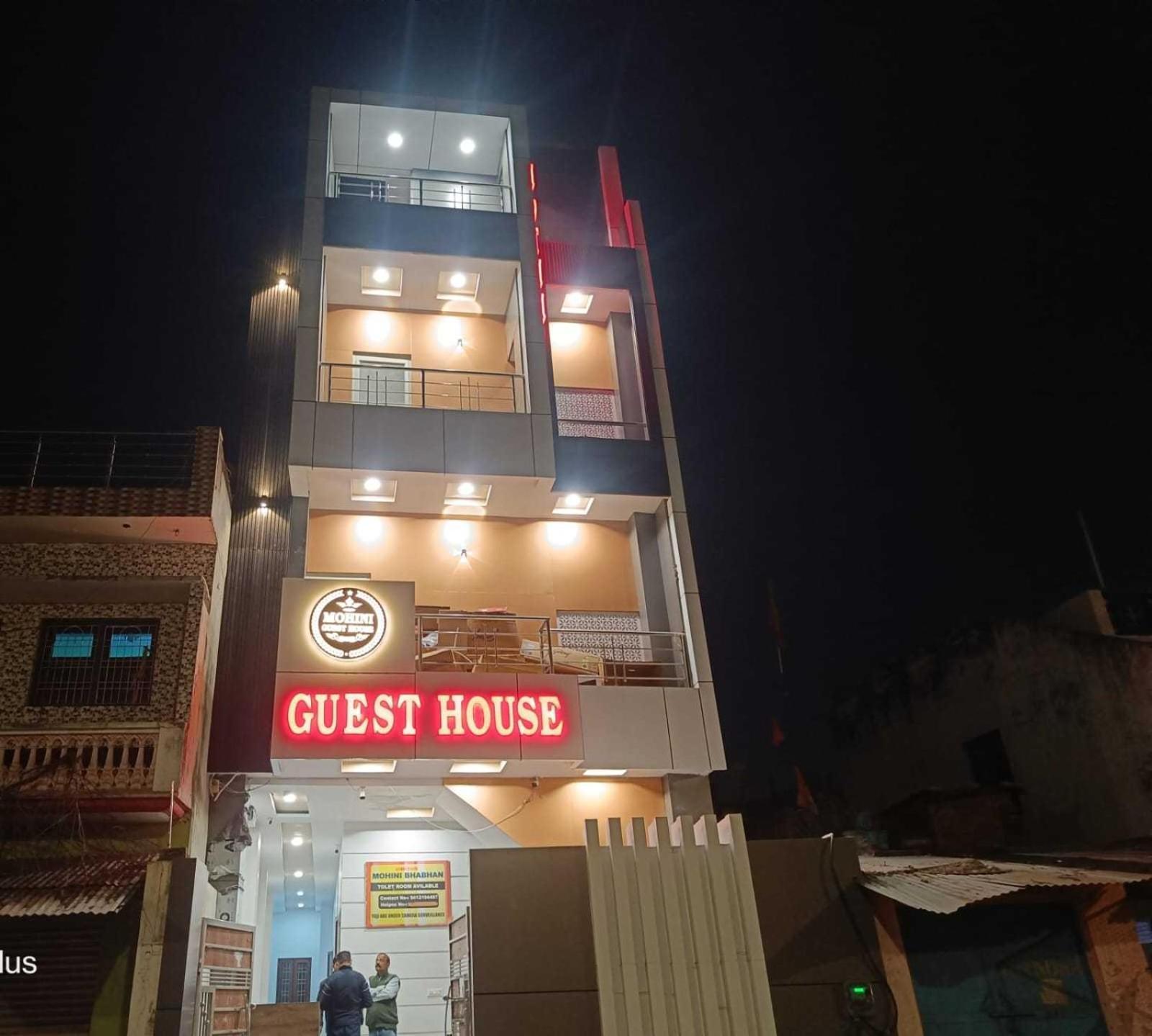 Hotel O Bareilly Near Satellite Bus Stand Exterior photo